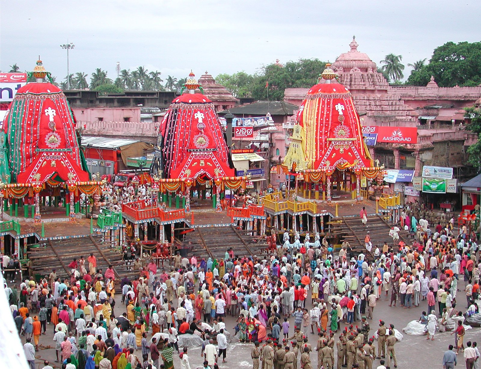 Jagannath Yatra